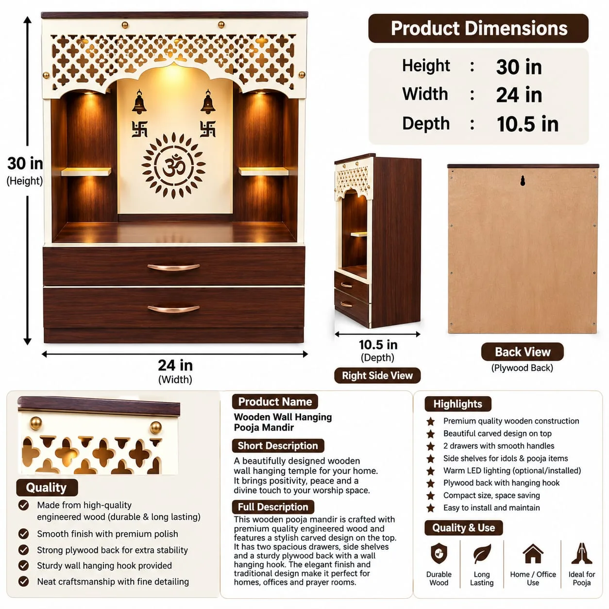 Designer Wooden Pooja Mandir