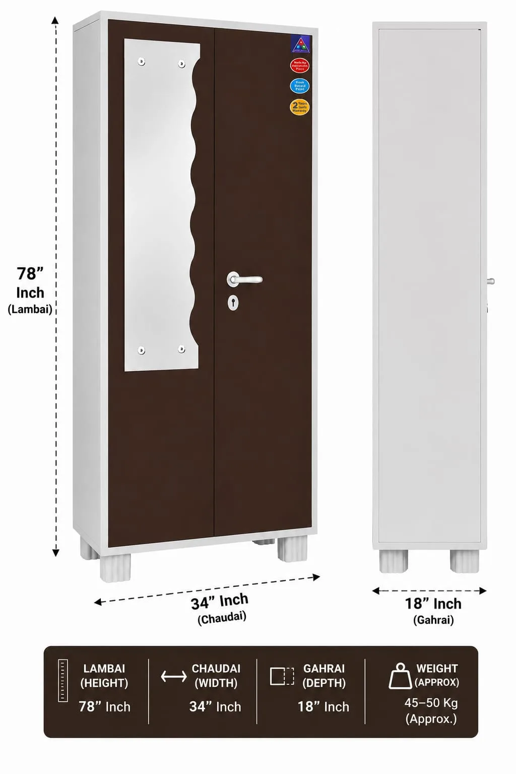 Royal Brown Steel Almirah