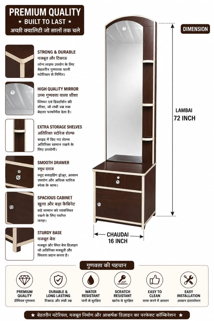 Modern Wooden Dressing Table