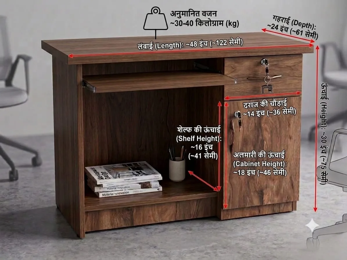 Modern Computer Table
