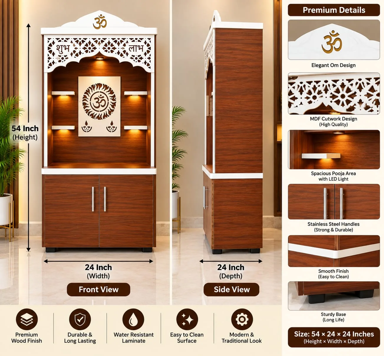 legant Wooden Pooja Mandir